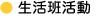 �C���[�W