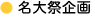 �C���[�W