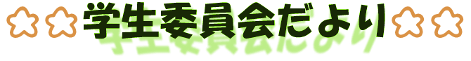 �C���[�W