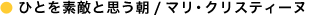 �C���[�W