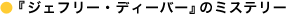 �C���[�W