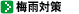 �C���[�W
