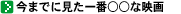 �C���[�W