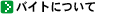 �C���[�W