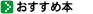 �C���[�W