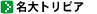 �C���[�W