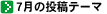 �C���[�W