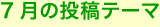 �C���[�W