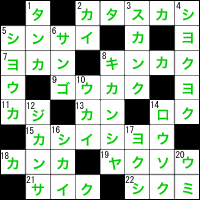 �C���[�W