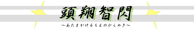 �C���[�W