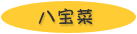 �C���[�W
