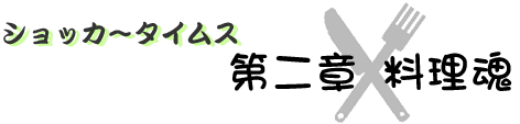 �C���[�W