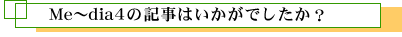 �C���[�W