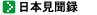 �C���[�W