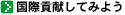 �C���[�W
