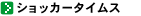 �C���[�W