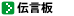 �C���[�W