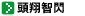 �C���[�W