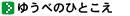 �C���[�W