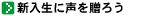�C���[�W