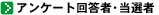 �C���[�W