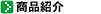 �C���[�W