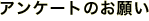 �C���[�W