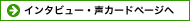 �C���[�W