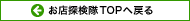 �C���[�W