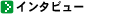 �C���[�W