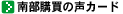 �C���[�W