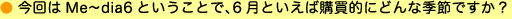 �C���[�W