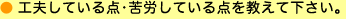 �C���[�W