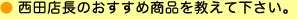 �C���[�W