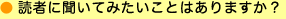 �C���[�W