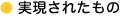 �C���[�W