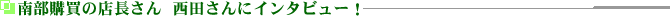 �C���[�W