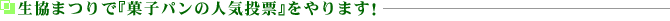 �C���[�W