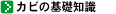 �C���[�W