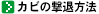 �C���[�W