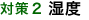 �C���[�W