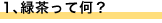 �C���[�W