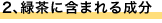 �C���[�W