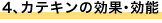 �C���[�W