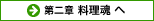 �C���[�W