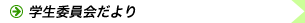 �C���[�W