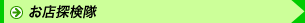 �C���[�W