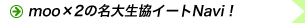 �C���[�W