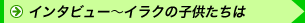 �C���[�W