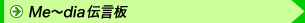 �C���[�W